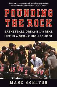 Pounding the Rock : Basketball Dreams and Real Life in a Bronx High School