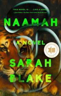 Naamah : A Novel