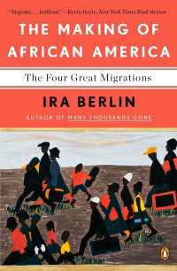 アフリカ系アメリカ人の形成：移民の４つの波<br>The Making of African America : The Four Great Migrations