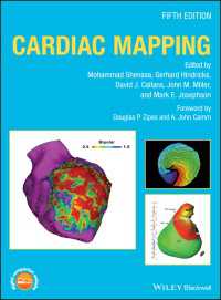 心臓マッピング（第５版）<br>Cardiac Mapping（5）