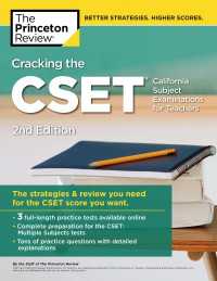 Cracking the CSET (California Subject Examinations for Teachers), 2nd Edition : The Strategy & Review You Need for the CSET Score You Want