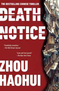 Death Notice : A Novel