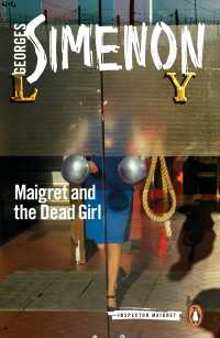 ジョルジュ・シムノン『メグレと若い女の死』（英訳）<br>Maigret and the Dead Girl
