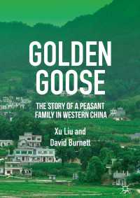 Golden Goose : The Story of a Peasant Family in Western China