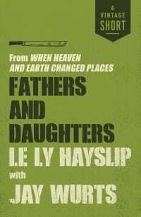 Fathers and Daughters : from When Heaven and Earth Changed Places