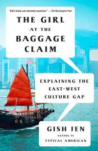 The Girl at the Baggage Claim : Explaining the East-West Culture Gap
