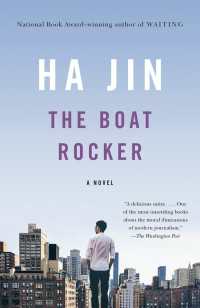 The Boat Rocker : A Novel