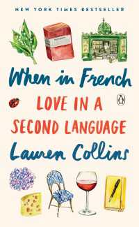 When in French : Love in a Second Language