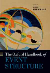 オックスフォード版　事象構造ハンドブック<br>The Oxford Handbook of Event Structure