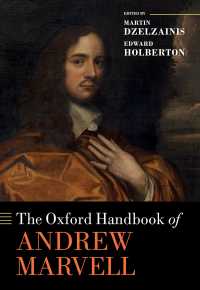 オックスフォード版　マーヴェル・ハンドブック<br>The Oxford Handbook of Andrew Marvell