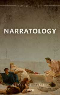 物語論全史：古代と現代の理論の対話<br>Narratology