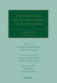国際司法裁判所規程：注釈集（第３版）<br>The Statute of the International Court of Justice : A Commentary（3）