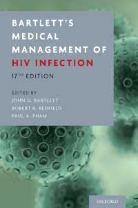 Bartlett's Medical Management of HIV Infection（17）