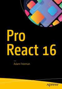 Pro React 16〈1st ed.〉