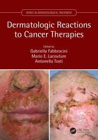 Dermatologic Reactions to Cancer Therapies（1 DGO）