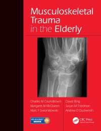 Musculoskeletal Trauma in the Elderly（1 DGO）