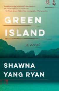 Green Island : A novel
