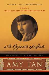 The Opposite of Fate : Memories of a Writing Life
