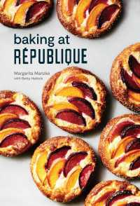 Baking at République : Masterful Techniques and Recipes