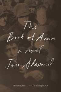 The Book of Aron : A novel