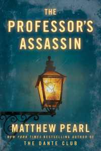 The Professor's Assassin (Short Story)