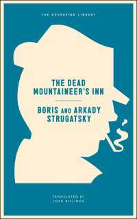 The Dead Mountaineer's Inn : One More Last Rite for the Detective Genre