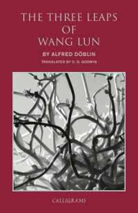 The Three Leaps of Wang Lun : A Chinese Novel