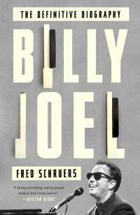Billy Joel : The Definitive Biography