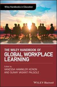 ワイリー版　グローバル職場学習ハンドブック<br>The Wiley Handbook of Global Workplace Learning
