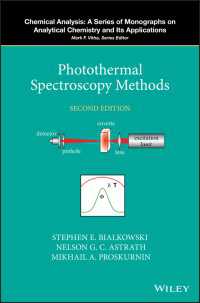 光熱変換分光法（第２版）<br>Photothermal Spectroscopy Methods（2）