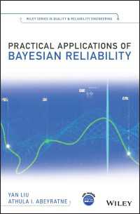 ベイズ信頼性の実践的応用<br>Practical Applications of Bayesian Reliability