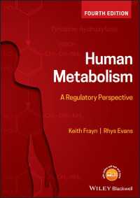 ヒトの代謝（第４版）<br>Human Metabolism : A Regulatory Perspective（4）
