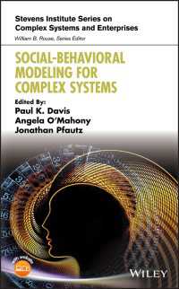 複雑系のための社会行動モデル化<br>Social-Behavioral Modeling for Complex Systems