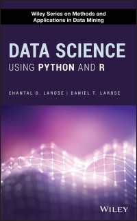Python とＲで基礎から学ぶデータサイエンス<br>Data Science Using Python and R