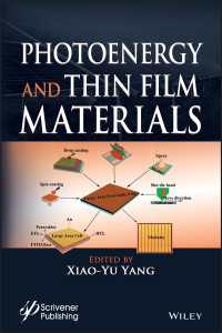 光エネルギーと薄膜材料<br>Photoenergy and Thin Film Materials