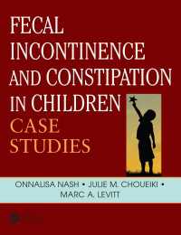 Fecal Incontinence and Constipation in Children : Case Studies（1 DGO）