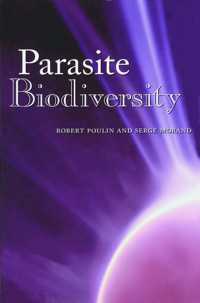 寄生虫の生物多様性<br>Parasite Biodiversity