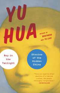 Boy in the Twilight : Stories of the Hidden China