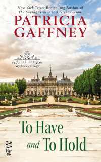 To Have and to Hold : (Intermix)