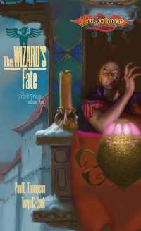 Wizard's Fate : The Ergoth Trilogy, Book 2