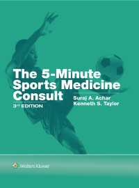 5-Minute Sports Medicine Consult（3）