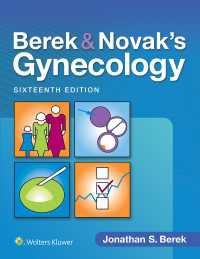 ベレク＆ノヴァク婦人科学（第１６版）<br>Berek & Novak's Gynecology（16）