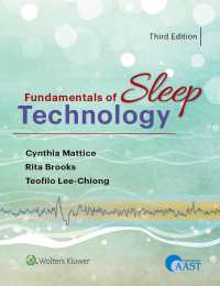 睡眠テクノロジーの基礎（第３版）<br>Fundamentals of Sleep Technology（3）