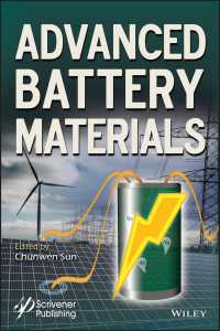 先端的電池材料<br>Advanced Battery Materials