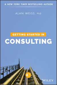 コンサルティング入門（第４版）<br>Getting Started in Consulting〈4th Edition〉（4）