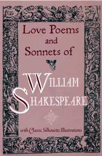 Love Poems & Sonnets of William Shakespeare