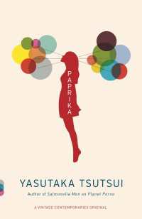 筒井康隆『パプリカ』（英訳）<br>Paprika : A Novel