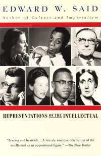 サイード『知識人とは何か』（原書）<br>Representations of the Intellectual