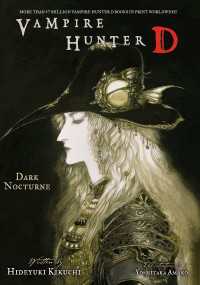 菊地秀行著『Ｄ－昏い夜想曲』（英訳）<br>Vampire Hunter D Volume 10: Dark Nocturne