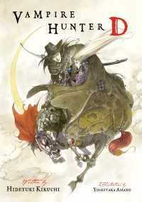 菊地秀行／天野嘉孝「 吸血鬼ハンタ－“Ｄ”」（英訳）<br>Vampire Hunter D Volume 1